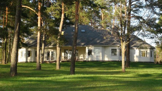 Дом в Рижском крае, Латвия, 200 м2 - фото 1