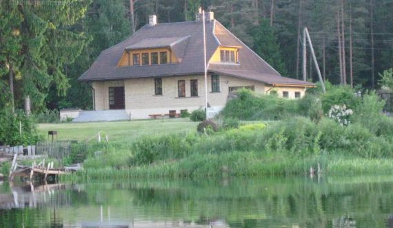 Дом в Огрском крае, Латвия, 320 м2 - фото 1
