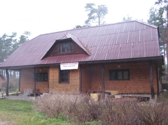 Дом в Тукумсском край, Латвия, 700 м2 - фото 1