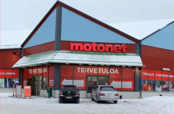 Магазин в Коуволе, Финляндия, 2 900 м2 - фото 1