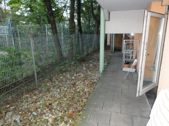Квартира в Мюнхене, Германия, 27 м2 - фото 1
