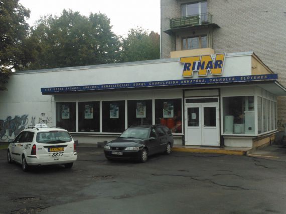 Магазин в Риге, Латвия, 279 м2 - фото 1