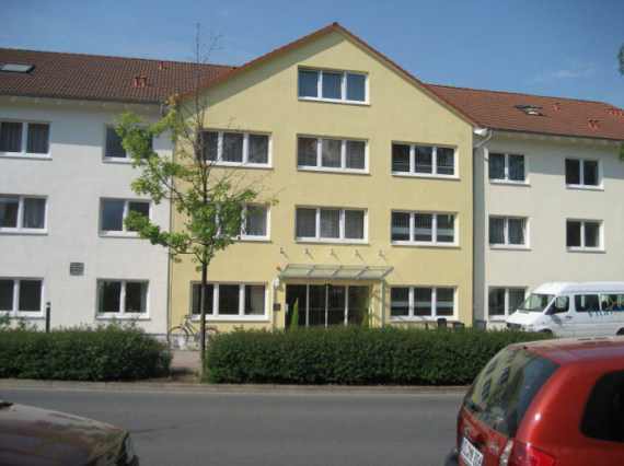 Коммерческая недвижимость Саксония-Анхальт, Германия, 2.33 м2 - фото 1