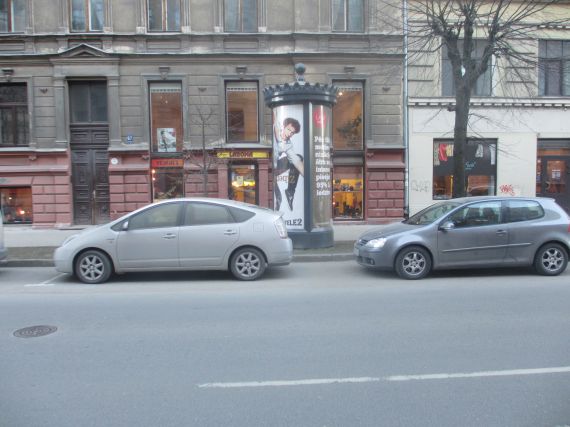 Магазин в Риге, Латвия, 166 м2 - фото 1