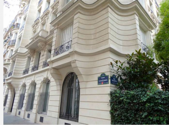 Апартаменты в Париже, Франция, 173 м2 - фото 1