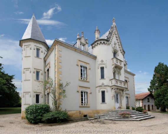 Замок в Верхней Гаронне, Франция, 600 м2 - фото 1
