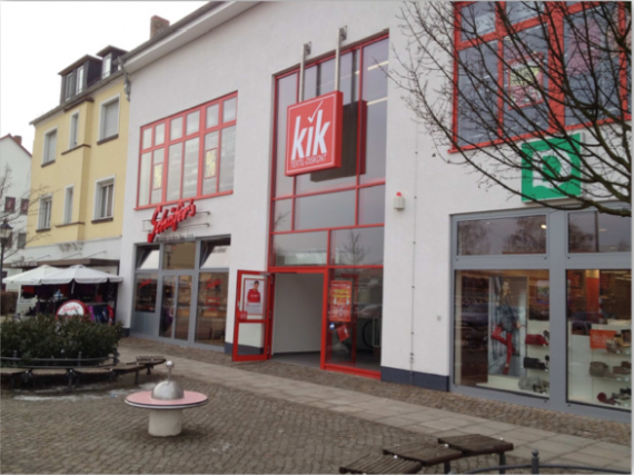 Магазин Саксония-Анхальт, Германия, 1 501 м2 - фото 1