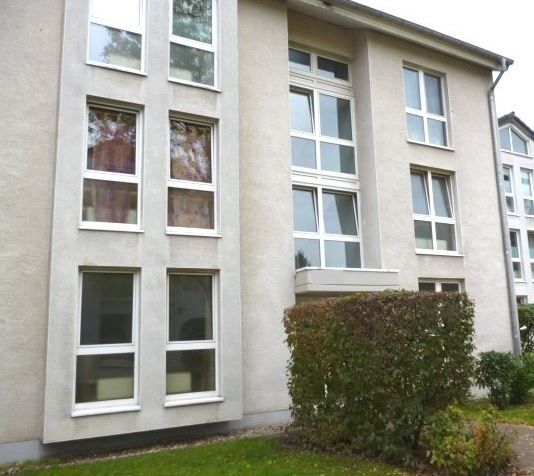 Квартира в Дюссельдорфе, Германия, 23 м2 - фото 1