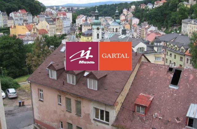 Квартира в Карловых Варах, Чехия, 89 м2 - фото 1