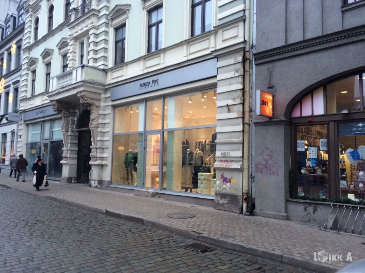 Магазин в Риге, Латвия, 235 м2 - фото 1
