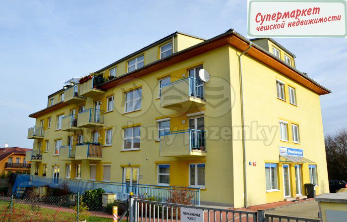 Квартира в Праге, Чехия, 82 м2 - фото 1