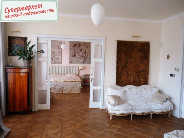 Квартира в Праге, Чехия, 138 м2 - фото 1