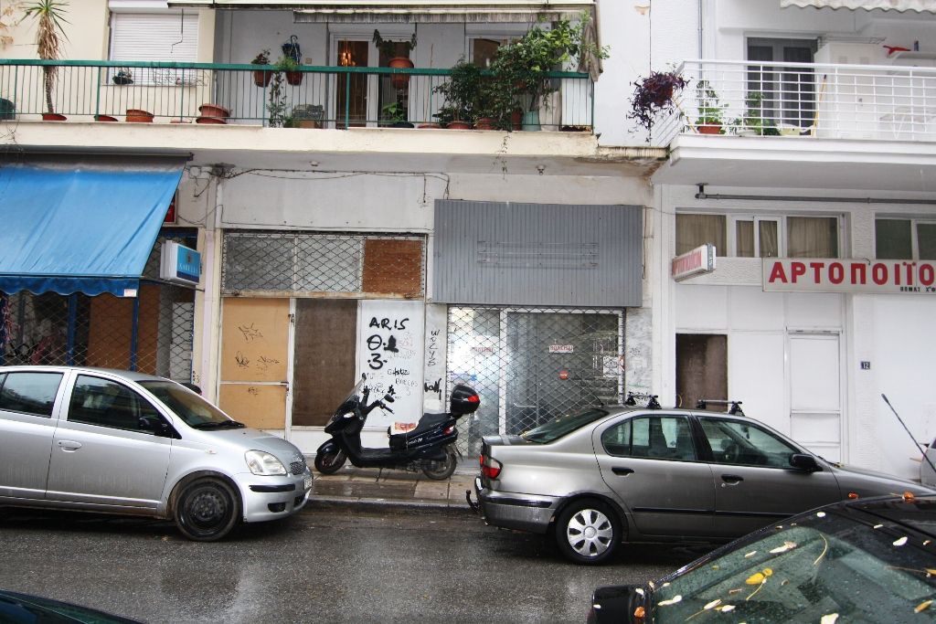 Коммерческая недвижимость в Салониках, Греция, 20 м2 - фото 1