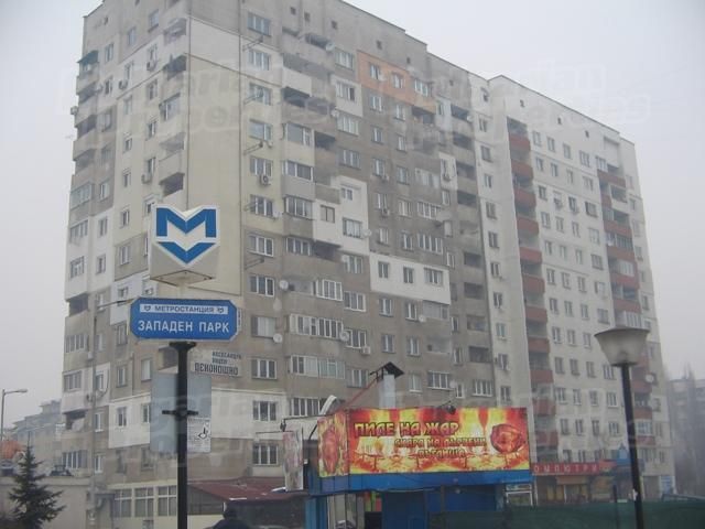 Апартаменты в Софии, Болгария, 107 м2 - фото 1