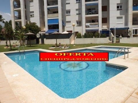 Апартаменты в Л'Альбире, Испания, 75 м² - фото 1