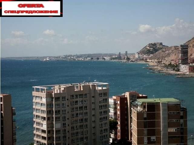 Апартаменты в Сан-Хуан-де-Аликанте, Испания, 120 м² - фото 1