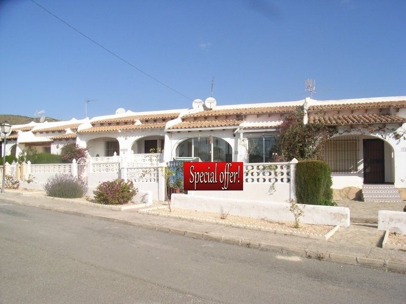 Таунхаус в Аликанте, Испания, 65 м² - фото 1