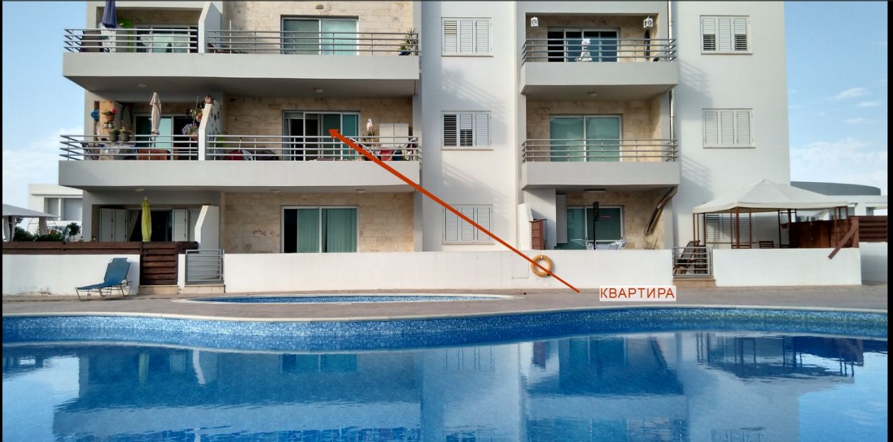 Апартаменты в Паралимни, Кипр, 57.42 м2 - фото 1
