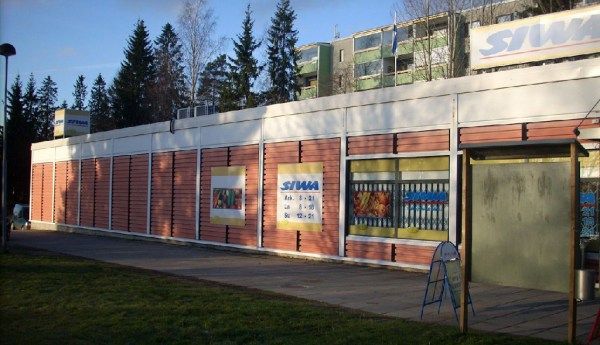 Магазин в Лахти, Финляндия, 610 м2 - фото 1