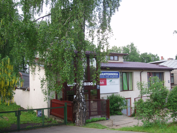 Офис в Риге, Латвия, 543 м2 - фото 1