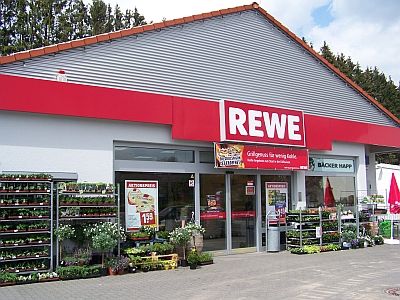 Магазин Северный Рейн-Вестфалия, Германия, 2 100 м2 - фото 1