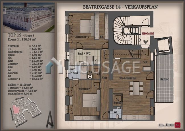Квартира в Вене, Австрия, 186.45 м2 - фото 1