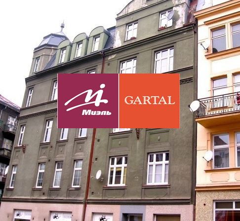 Квартира в Карловых Варах, Чехия, 74 м2 - фото 1