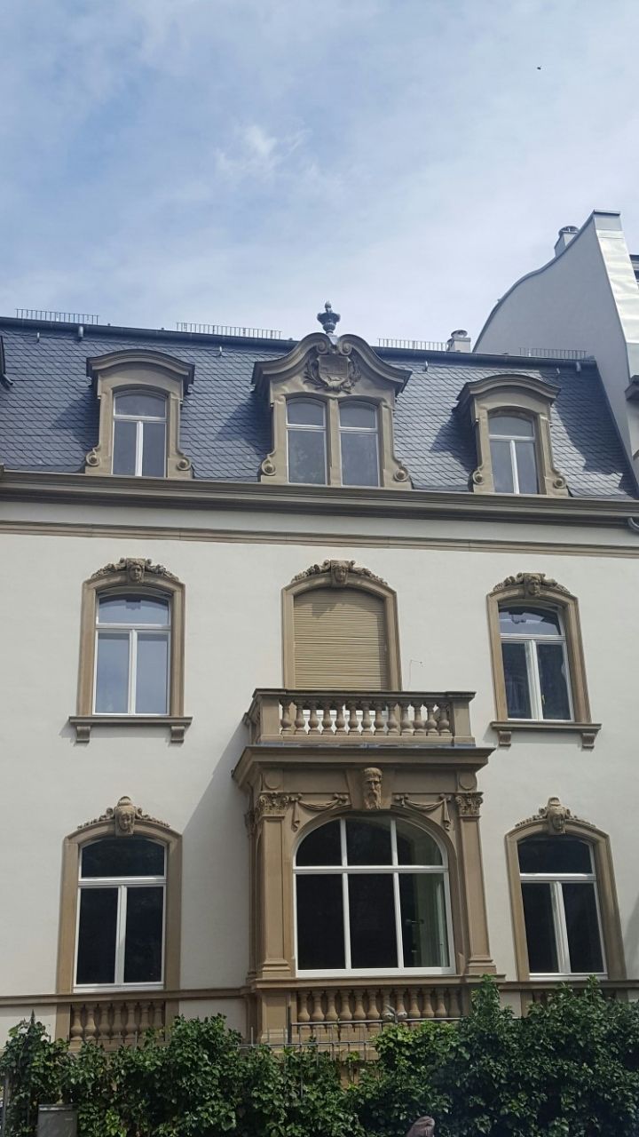 Доходный дом в Мюнхене, Германия, 954 м2 - фото 1