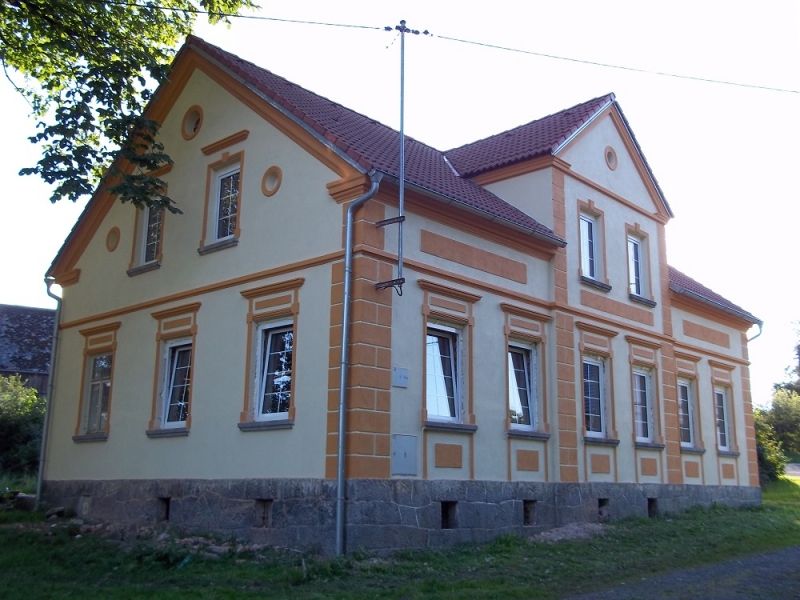 Дом Пльзеньский край, Чехия, 300 м2 - фото 1
