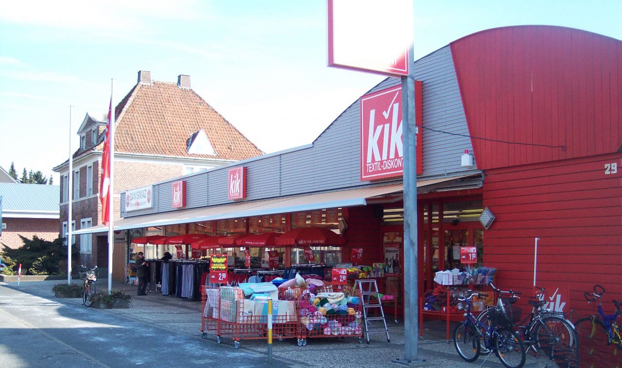 Магазин Гессен, Германия, 1 815 м2 - фото 1