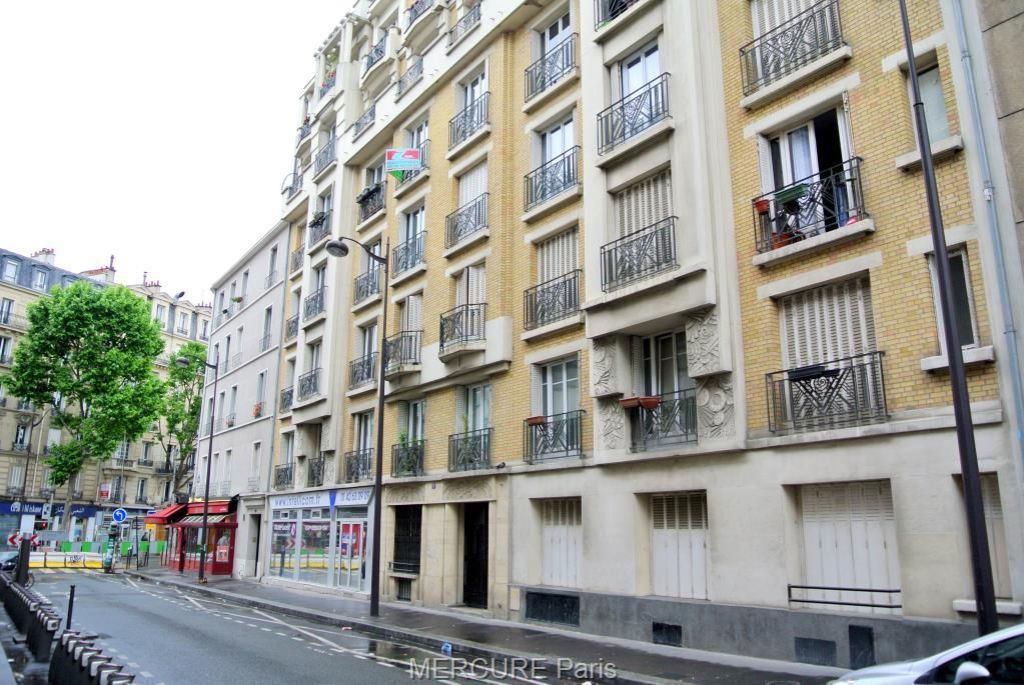 Квартира в Париже, Франция, 48 м2 - фото 1