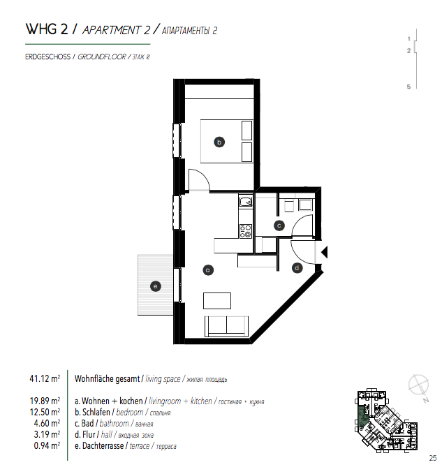 Апартаменты в Берлине, Германия, 41.12 м2 - фото 1