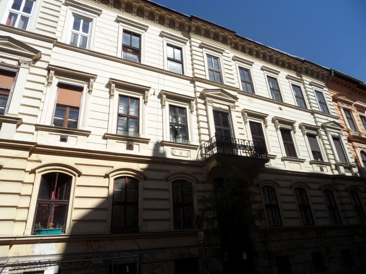 Квартира в Будапеште, Венгрия, 24 м2 - фото 1