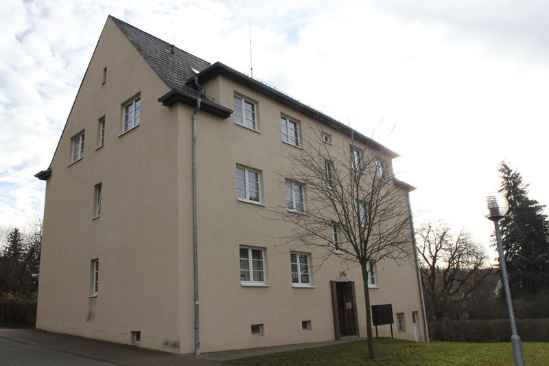 Квартира Саксония, Германия, 46 м2 - фото 1