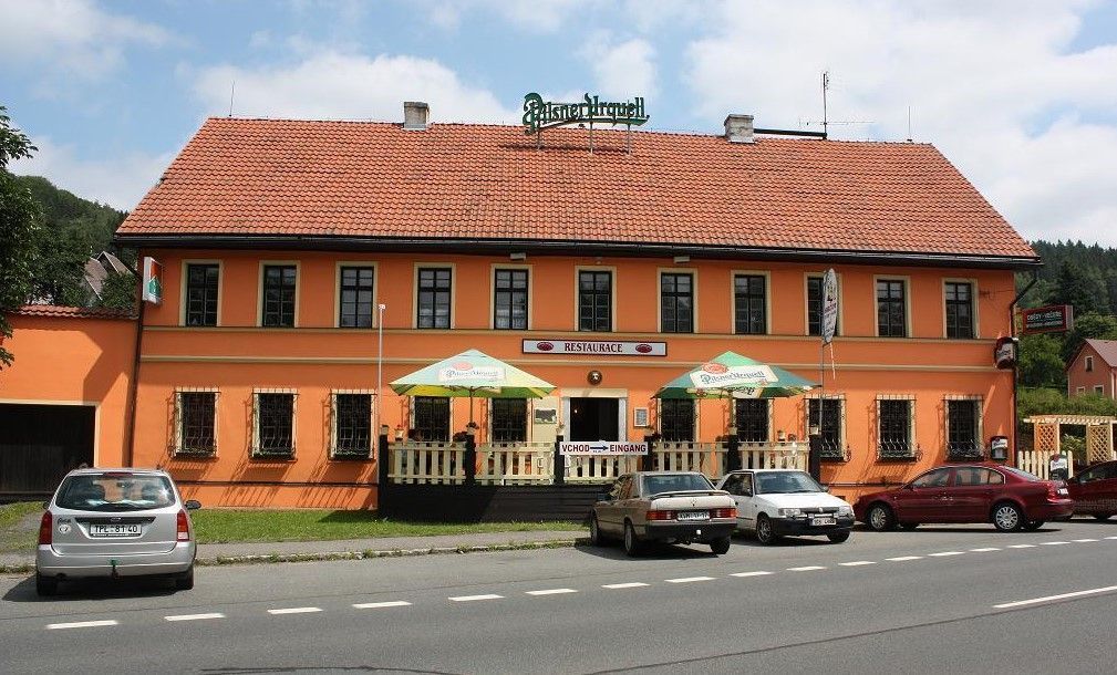 Отель, гостиница в Праге, Чехия, 560 м2 - фото 1