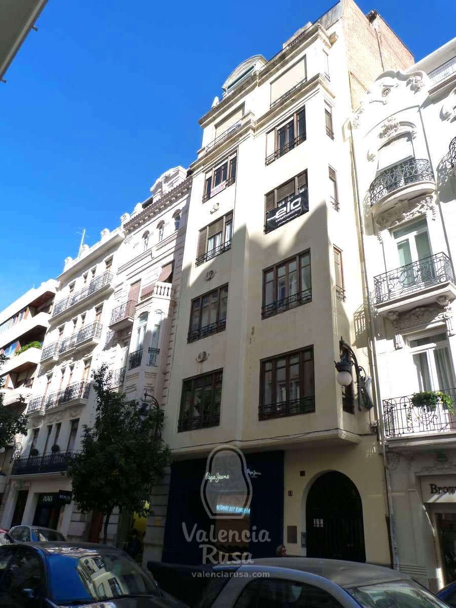 Квартира в Валенсии, Испания, 250 м2 - фото 1