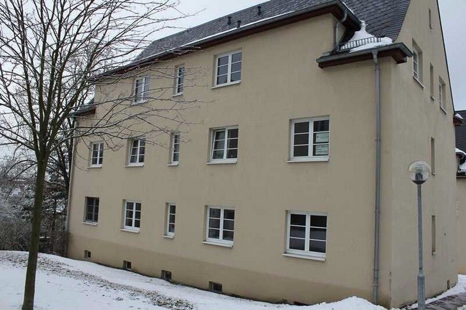 Квартира Саксония, Германия, 35 м2 - фото 1