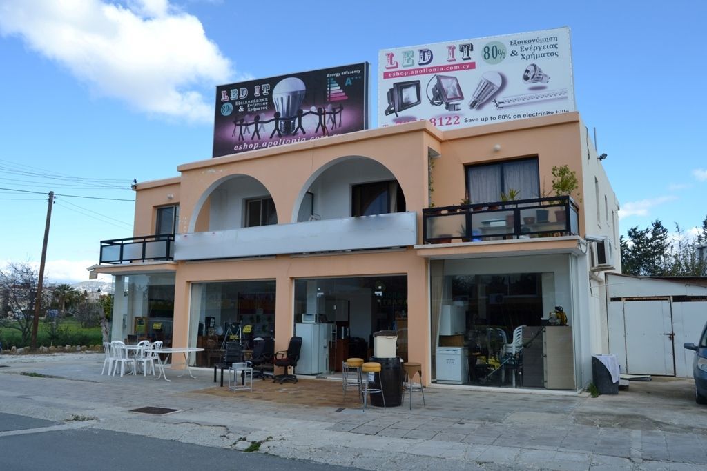 Коммерческая недвижимость в Конии, Кипр, 380 м2 - фото 1
