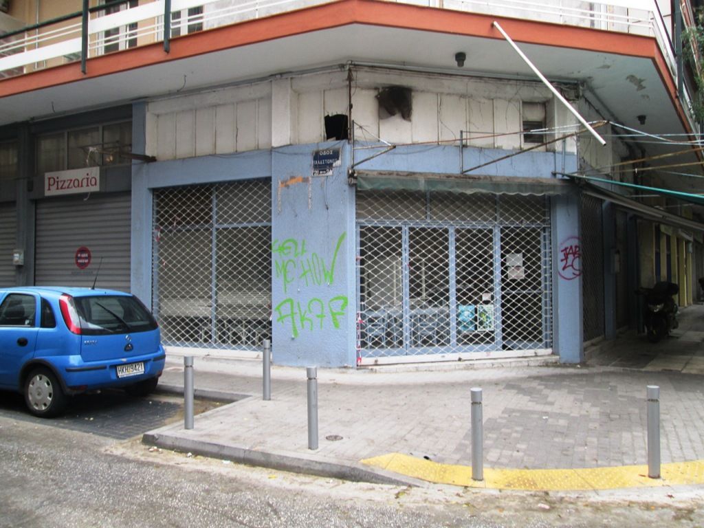 Коммерческая недвижимость в Салониках, Греция, 57 м2 - фото 1