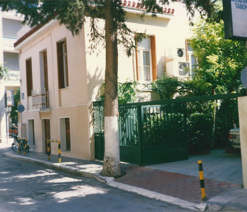 Дом в Лагониси, Греция, 250 м2 - фото 1