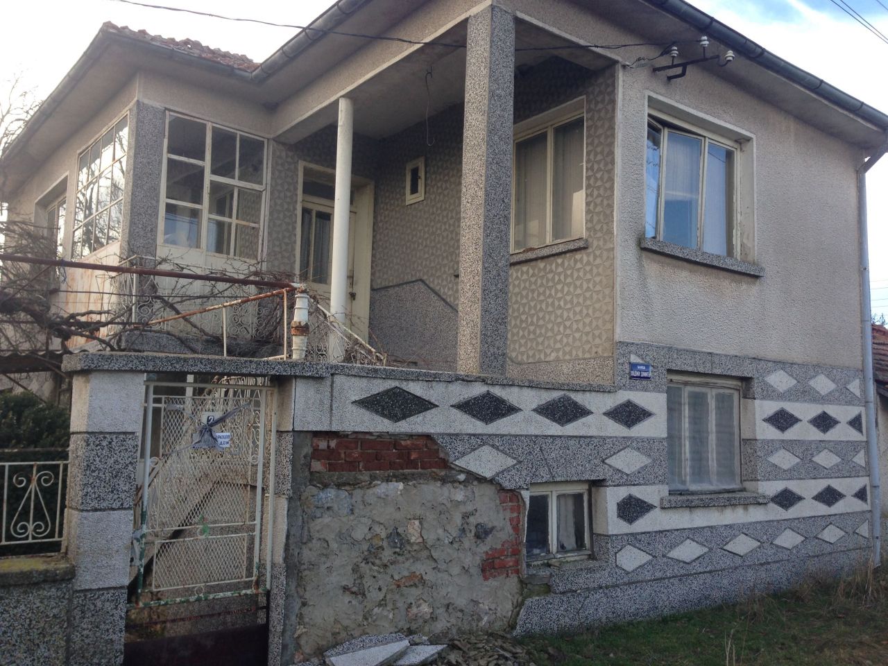 Дом в Ямболе, Болгария, 142 м2 - фото 1