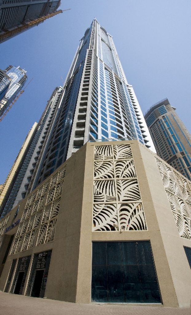 Апартаменты в Дубае, ОАЭ, 88.9 м2 - фото 1