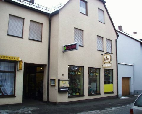 Кафе, ресторан Северная Бавария (Франкония), Германия, 130 м2 - фото 1