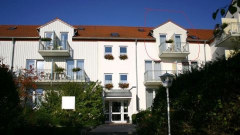 Квартира в Баварском Лесу, Германия, 44 м2 - фото 1