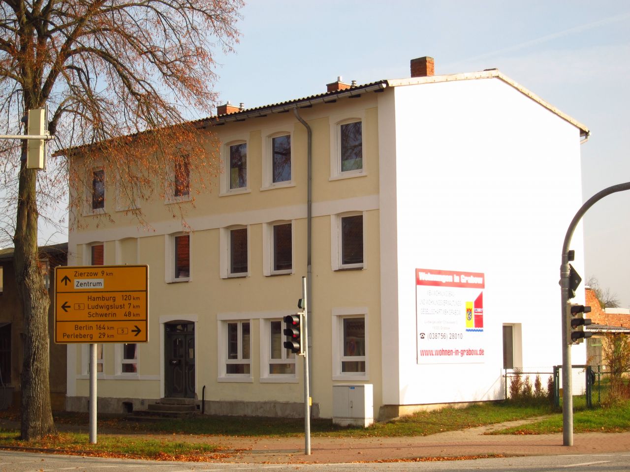 Дом Мекленбург-Передняя Померания, Германия, 330 м2 - фото 1