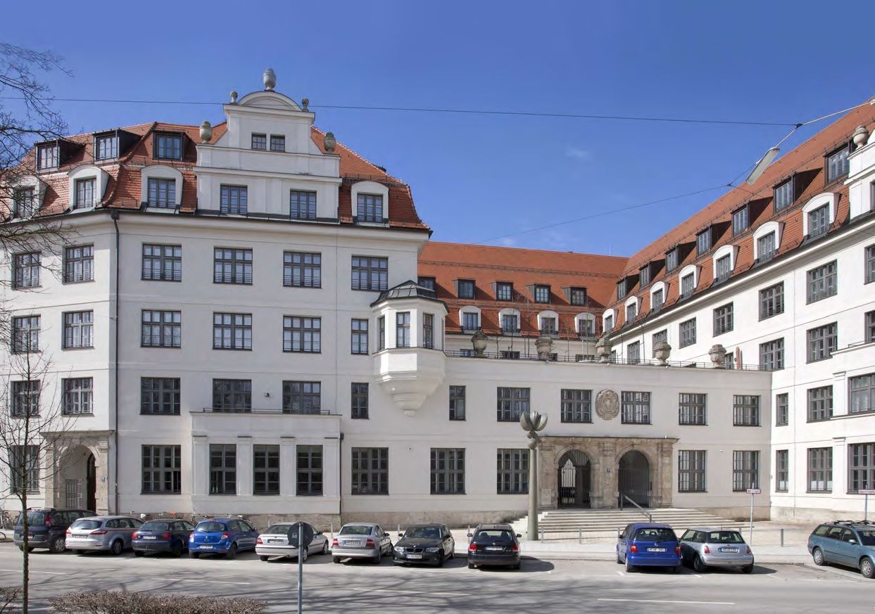 Квартира в Мюнхене, Германия, 200 м2 - фото 1