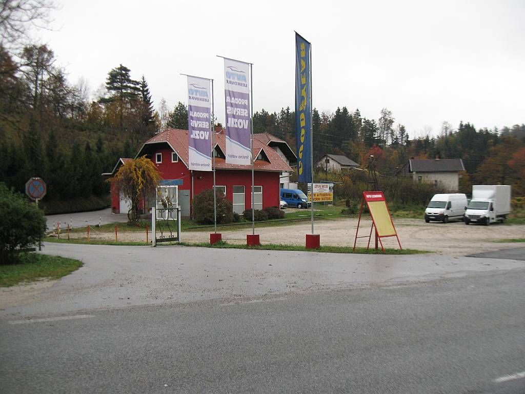Коммерческая недвижимость Зрече, Словения, 570 м2 - фото 1