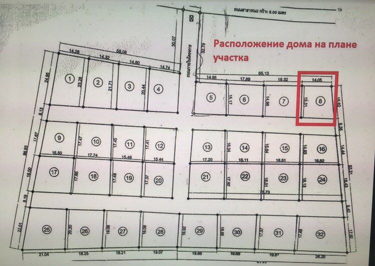 Дом в Паттайе, Таиланд, 121 м² - фото 2