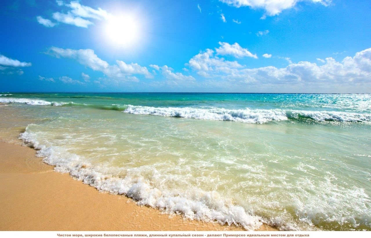 Квартира в Приморско, Болгария, 60 м² - фото 10