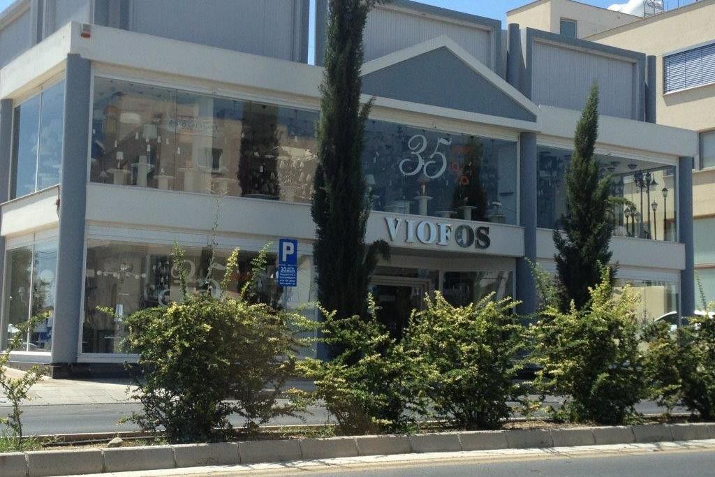 Коммерческая недвижимость в Никосии, Кипр, 550 м2 - фото 1